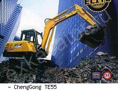 Мини-экскаваторы гусеничные ChengGong TE55
