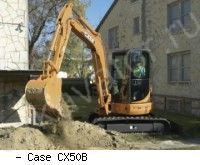 Мини-экскаваторы гусеничные Case CX50B