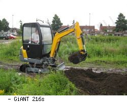 Мини-экскаваторы гусеничные GiANT 216s