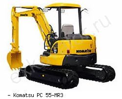 Мини-экскаваторы гусеничные Komatsu PC55-MR3