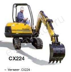 Мини-экскаваторы гусеничные Vermeer CX224