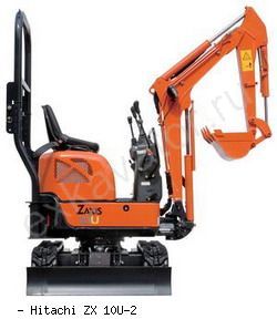 Мини-экскаваторы гусеничные Hitachi ZX10U-2