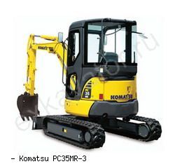 Мини-экскаваторы гусеничные Komatsu PC35MR-3