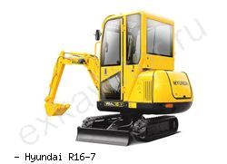 Мини-экскаваторы гусеничные Hyundai R16-7