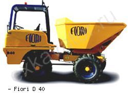 Думперы, мини-самосвалы Fiori D 40