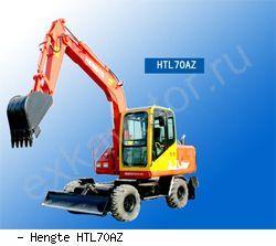 Мини-экскаваторы колесные Hengte HTL70AZ
