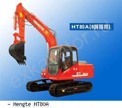 Мини-экскаваторы гусеничные Hengte HT80A