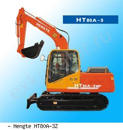 Мини-экскаваторы гусеничные Hengte HT80A-3Z