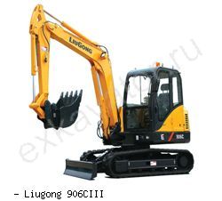 Мини-экскаваторы гусеничные LiuGong 906CIII