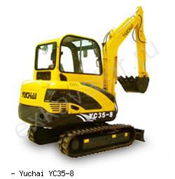 Мини-экскаваторы гусеничные Yuchai YC 35-8