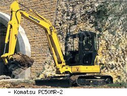 Мини-экскаваторы гусеничные Komatsu PC50MR-2