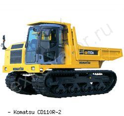 Думперы, мини-самосвалы Komatsu CD110R-2