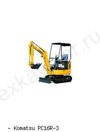 Мини-экскаваторы гусеничные Komatsu PC16R-3