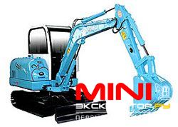 Мини-экскаваторы гусеничные Dasin DS40-7