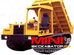 Думперы, мини-самосвалы Morooka MST-800VD