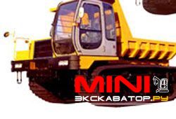 Думперы, мини-самосвалы Morooka MST-3300VD