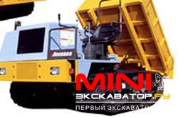 Думперы, мини-самосвалы Morooka MST-300VD