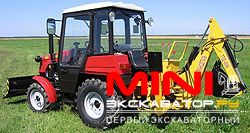 Мини-экскаваторы колесные Технотрансдеталь ТТД-036 