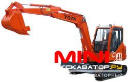 Мини-экскаваторы гусеничные Tota TX70C