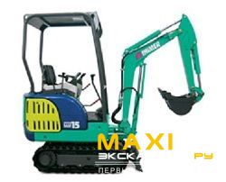 Мини-экскаваторы гусеничные Ihimer 15VXT