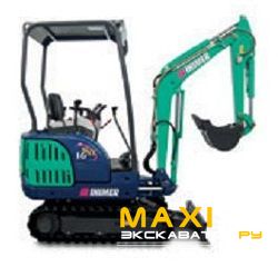 Мини-экскаваторы гусеничные Ihimer 16NXT
