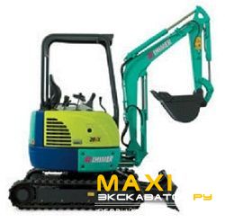 Мини-экскаваторы гусеничные Ihimer 20VX