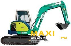 Мини-экскаваторы гусеничные Ihimer 55VX