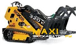 Микротехника Boxer 320