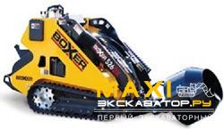 Микротехника Boxer 526DX