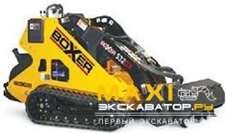 Микротехника Boxer 532DX