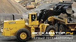 Фронтальные погрузчики колесные Michigan L270