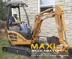 Мини-экскаваторы гусеничные Case CX17B