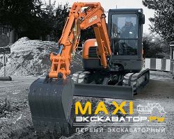 Мини-экскаваторы гусеничные Doosan DX60R