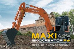 Мини-экскаваторы гусеничные Doosan DX80R