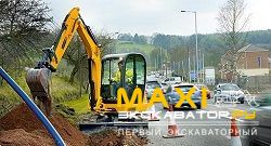 Мини-экскаваторы гусеничные JCB 8055