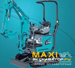 Мини-экскаваторы гусеничные Kobelco SK10SR