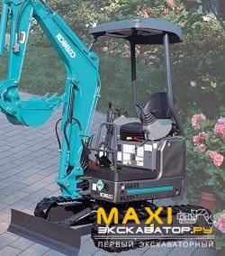 Мини-экскаваторы гусеничные Kobelco SK17SR