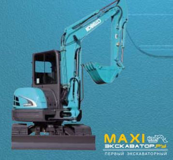Мини-экскаваторы гусеничные Kobelco SK20SR(Canopy)