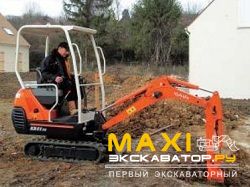 Мини-экскаваторы гусеничные Kubota KX41-3V