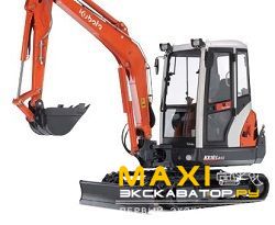 Мини-экскаваторы гусеничные Kubota KX101-3