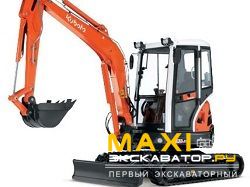 Мини-экскаваторы гусеничные Kubota U35-3