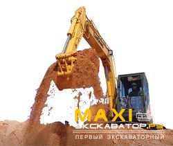 Мини-экскаваторы гусеничные LiuGong 908C(Tier III)