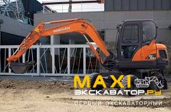 Мини-экскаваторы колесные Doosan DX 53W