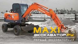 Мини-экскаваторы колесные Doosan SOLAR 55W-V