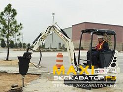 Мини-экскаваторы гусеничные Terex TC20 (HR 2.0)