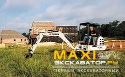 Мини-экскаваторы гусеничные Terex TC35 (HR 16)