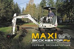 Мини-экскаваторы гусеничные Terex TC37 (HR 3.7)