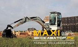 Мини-экскаваторы гусеничные Terex TC60 (HR 20)