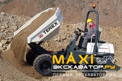Думперы, мини-самосвалы Terex TA3.5SH