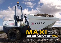 Думперы, мини-самосвалы Terex TA7 4x4